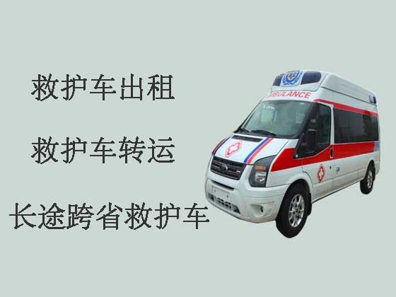 天津私人救护车出租-设备齐全